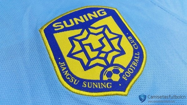 Camiseta Suning Primera equipo 2017-18